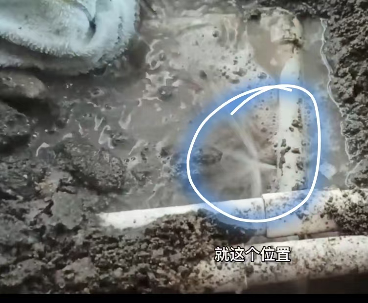 徐州漏水检测